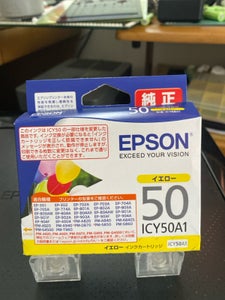 ICY50A1 EPSONインクカートリッジ