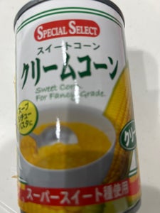 加藤 スペシャルセレクトクリームコーン 425g