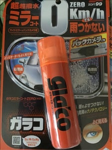 ソフト99 ガラコ ミラーコートゼロ 40ml