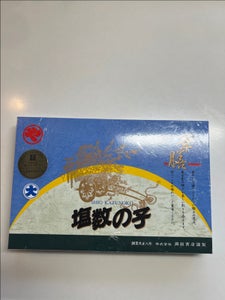 丸や岡田 塩かずのこ華膳 大 300g