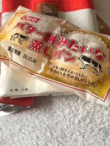 オイシス バター餅みたいな蒸しパン 2個