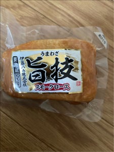 伊藤ハム 旨技スモークロースブロック 350g