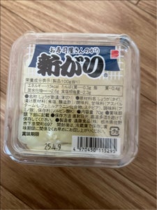 遠藤食品 新がり カップ 80g