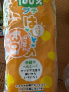 カワシマ プチ緑豆はるさめ 10g×6