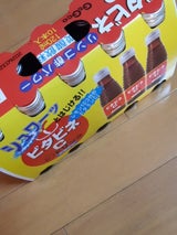 G&G ビタビネCドリンク 120ml×10