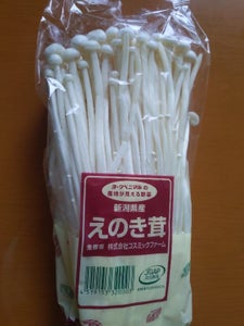 縁の起 産地が見えるえのき茸 大 150g