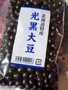 知多 光黒大豆 300g