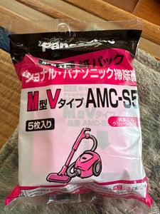 Panasonic 紙パック AMC-S5