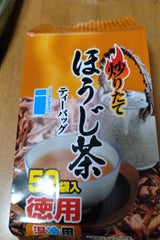 日本伝統 つぼ市 炒りたてほうじ茶 3.5g×52