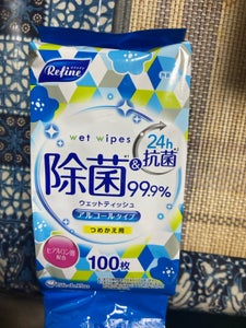 リファイン アルコールウェットボトル替 100P