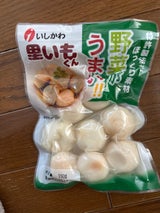石川食品 さといも水煮 180g