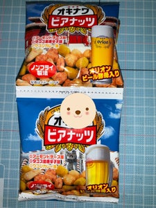 サン食品 オリオンビアナッツ 16g×5