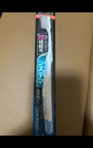 システマ ハブラシコンパクト3列スリムふつう 1本