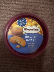 ミニカップ 香ばしバタービスケット 110ml