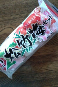 堀川 松竹梅セット 3本