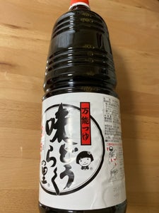 キッコーヒメ 味どうらくの里 1.8L