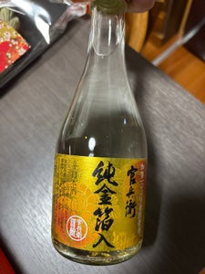 名城 官兵衛 純金箔 瓶 300ml