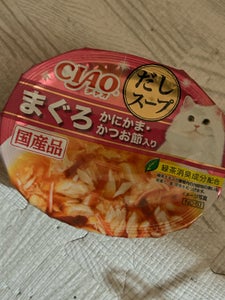 CIAOこのままだしスープ鮪かにかまかつお節60g