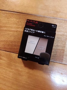ケイト 3DCNパウダー EX-1 3.4g