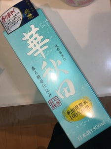 北鹿 華秋田 パック 1.8L