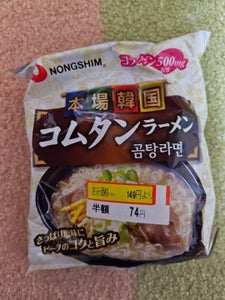 農心 本場韓国コムタンラーメン 袋 111g