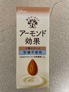 アーモンド効果3種のナッツ砂糖不使用 200ml