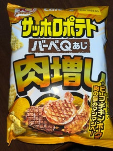 カルビー サッポロポテトバーベQあじ肉増し 65g