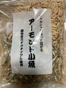 土佐屋商店 アーモンド小魚 340g