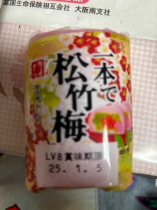 カネテツデリカ 一本で松竹梅 150g