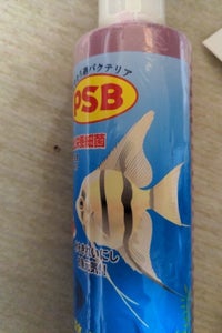 サンミューズ PSB 250ml