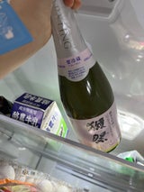 獺祭 純米大吟醸45 スパークリング 720ml