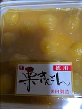 佐々商店 徳用栗きんとん 320g
