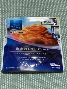 ウェルナ 青の洞窟 海老のトマトクリーム 120g