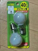 P351736F2P省エネクリプトン40