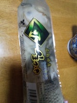 吉備水産 広島県産 生かき