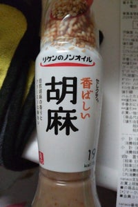 リケンセレクティ 香ばしい胡麻 190ml