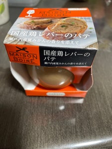 nakato 鶏レバー夏みかんの香り 95g