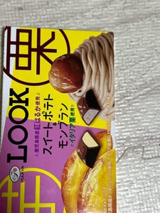 不二家 ルック(スイートポテト&モンブラン)12粒