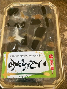 菊池 G-5 こんぶ巻 115g