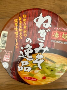 ニュータッチ 凄麺 ねぎみその逸品 133g