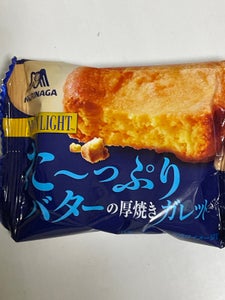 ムーンライト<たっぷりバターの厚焼きガレット>