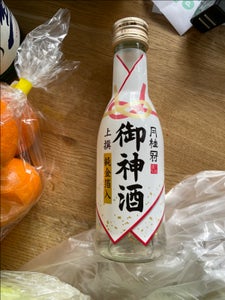 月桂冠 上撰 御神酒 純金箔入 壜詰 180ml