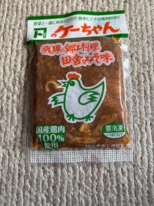 村山 カネトのケーちゃんみそ味 250g