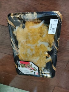 丸心 黄金いか 120g