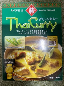 ヤマモリ タイカレー グリーン 180g