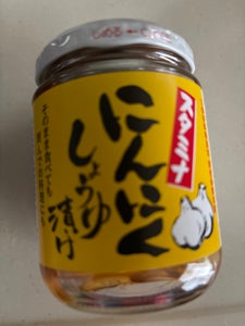 丸善食品 にんにくしょうゆ漬け 大瓶 240g