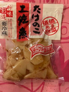 創味 たけのこ土佐煮 160g