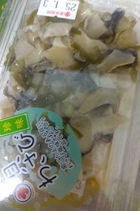 マルタスギヨ 貝わさびトレー 75g