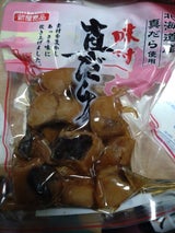 新屋 棒だら味付 235g