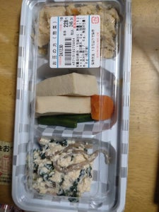 藤屋 お豆の力